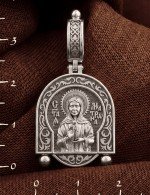 Образок из белого золота 585 пробы