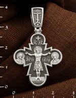 Крест из белого золота