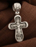Крест из белого золота c бриллиантами