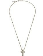 Крест из белого золота c бриллиантами