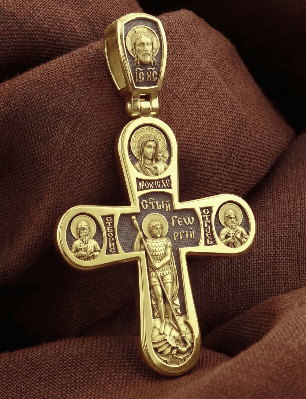 Крест из лимонного золота