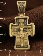 Крест из лимонного золота