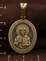 Образок из лимонного золота