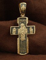 Крест из лимонного золота