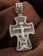 Крест из белого золота