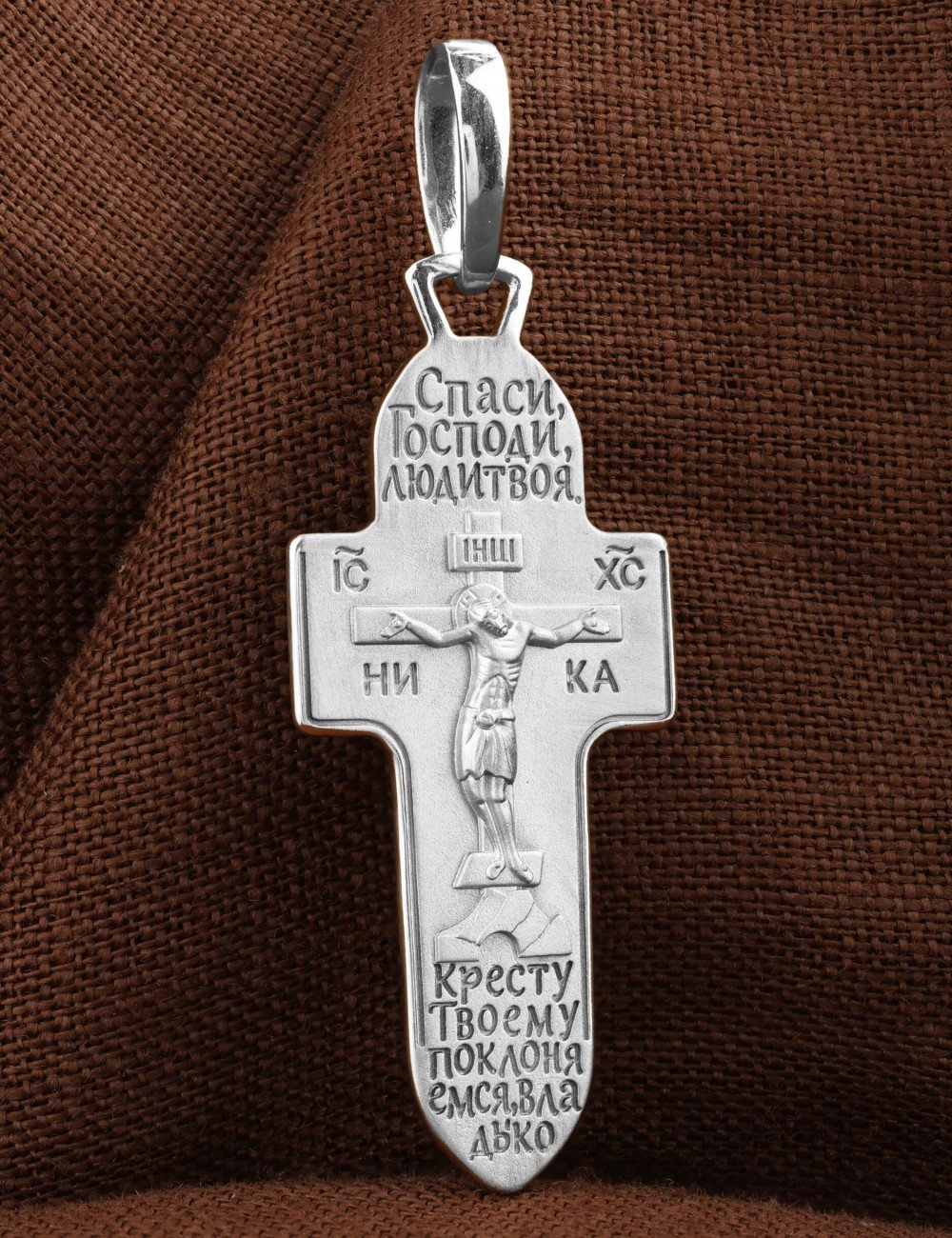 Крест из белого золота