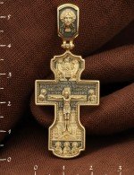 Крест из лимонного золота