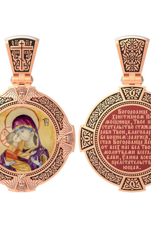 Образок из золота c эмалью и иконописью