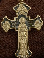 Крест из лимонного золота