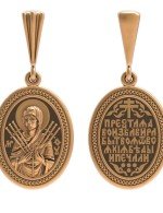 Образок из золота