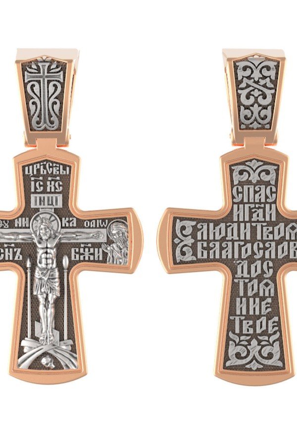 Крест из золота