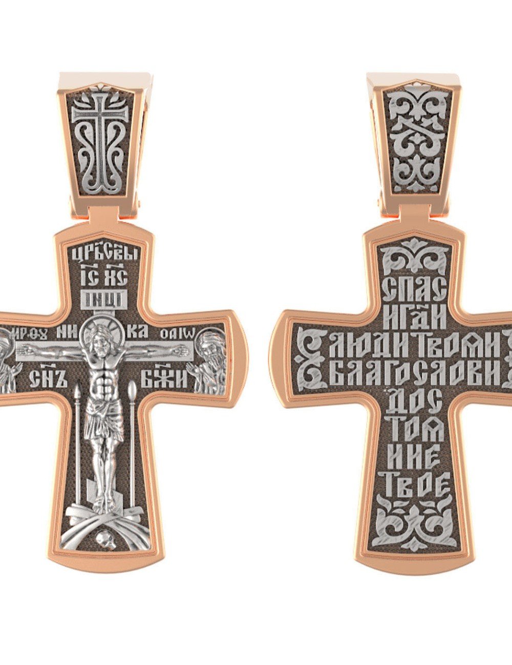 Крест из золота