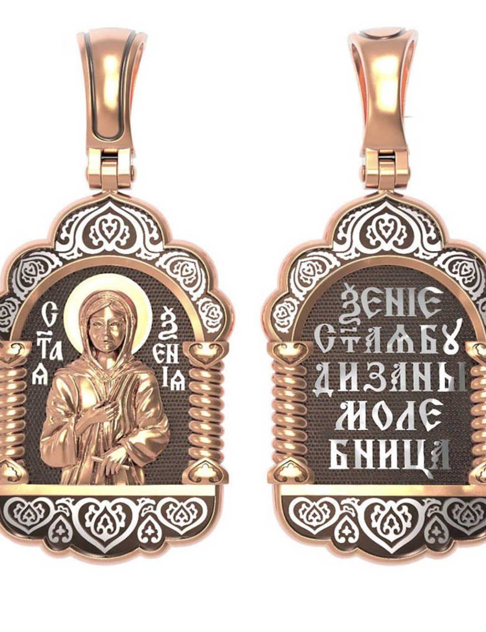 Образок из золота