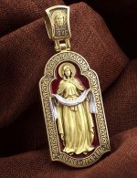 Образок из лимонного золота c эмалью