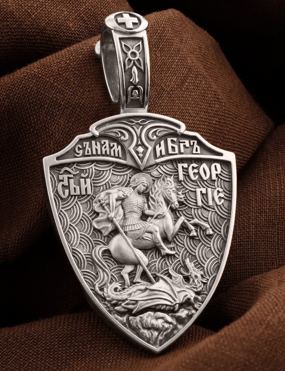 Образок из белого золота