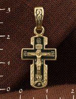 Крест из лимонного золота