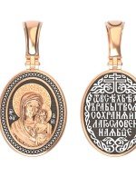 Образок из золота