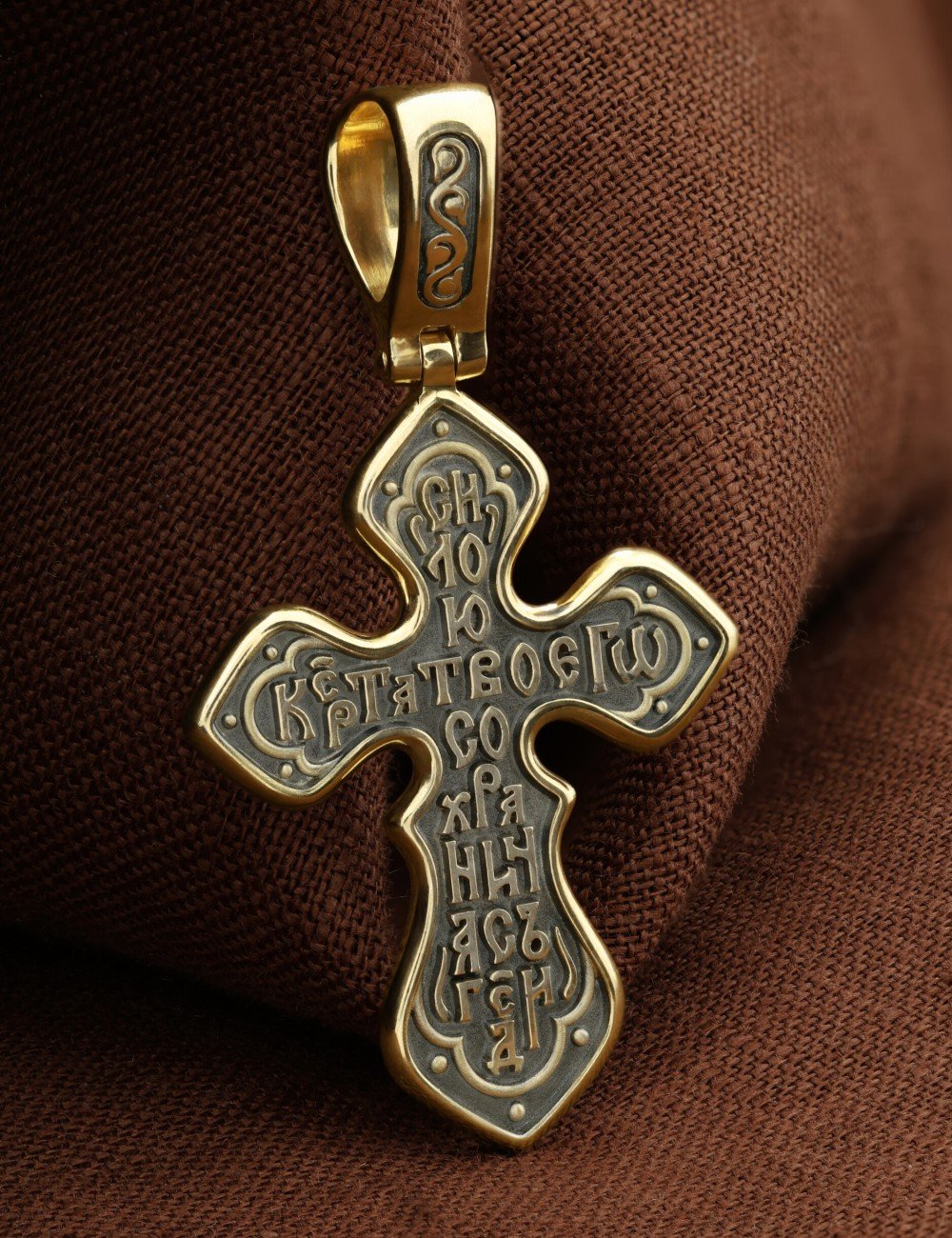 Крест из лимонного золота