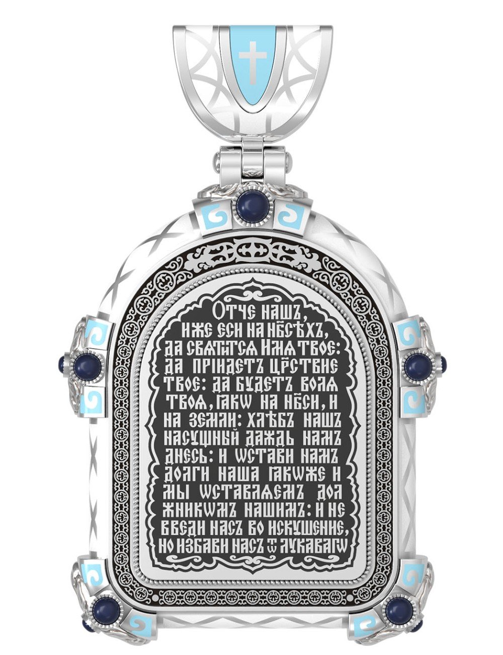 Образок из белого золота c эмалью и иконописью