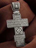 Крест из белого золота
