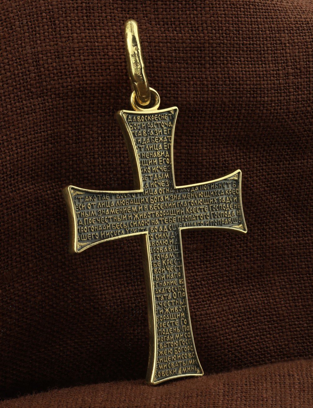 Крест из лимонного золота