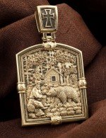 Образок из лимонного золота