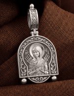 Образок из белого золота 585 пробы