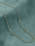 Цепь из лимонного золота c фианитом