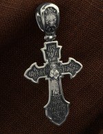 Крест из белого золота