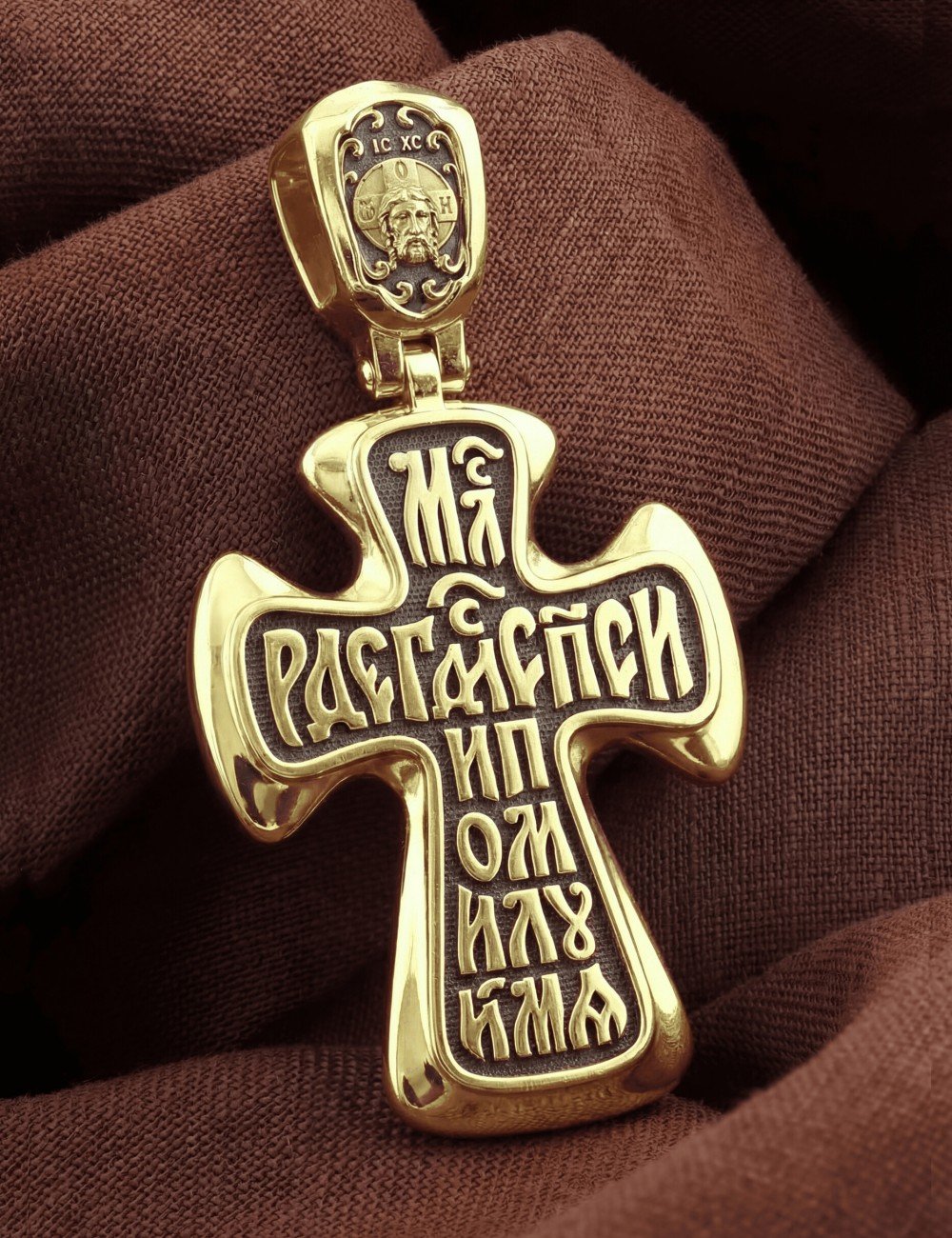 Крест из лимонного золота