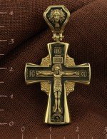 Крест из лимонного золота