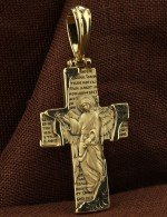 Крест из лимонного золота