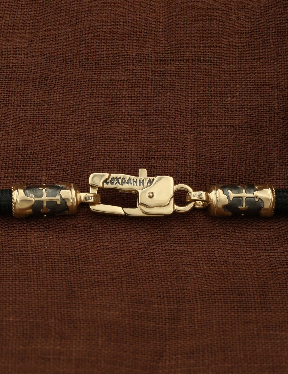 Шнурок шёлковый из лимонного золота c шёлковым шнурком