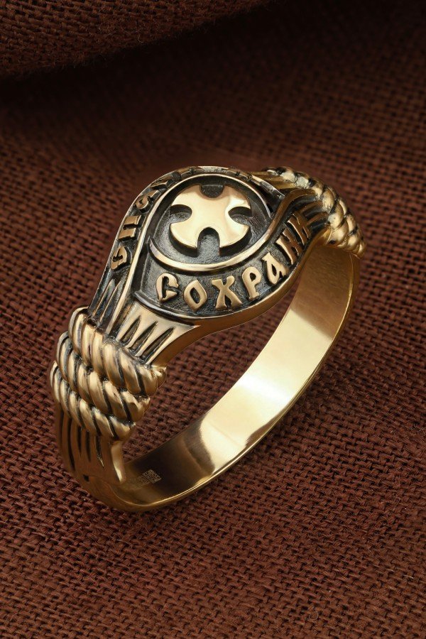 Кольцо из лимонного золота