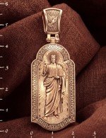 Образок из золота c эмалью