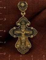 Крест из лимонного золота