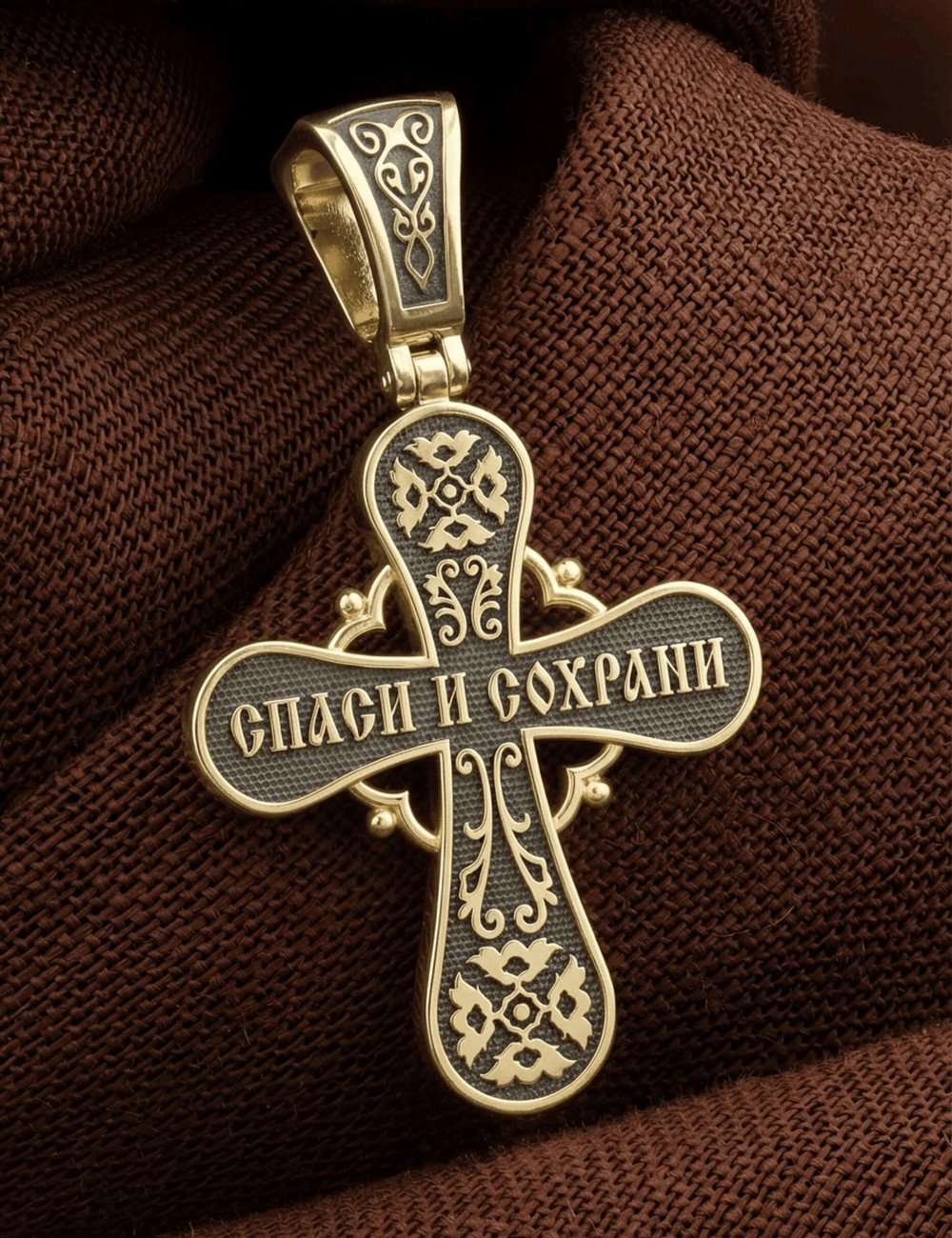 Крест из лимонного золота