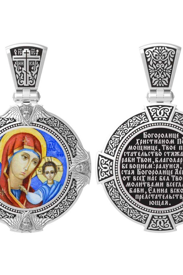 Образок из белого золота c эмалью и иконописью