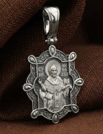 Образок из белого золота