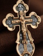 Крест из золота