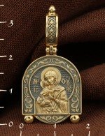 Образок из лимонного золота