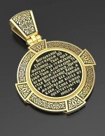 Образок из лимонного золота c эмалью и иконописью