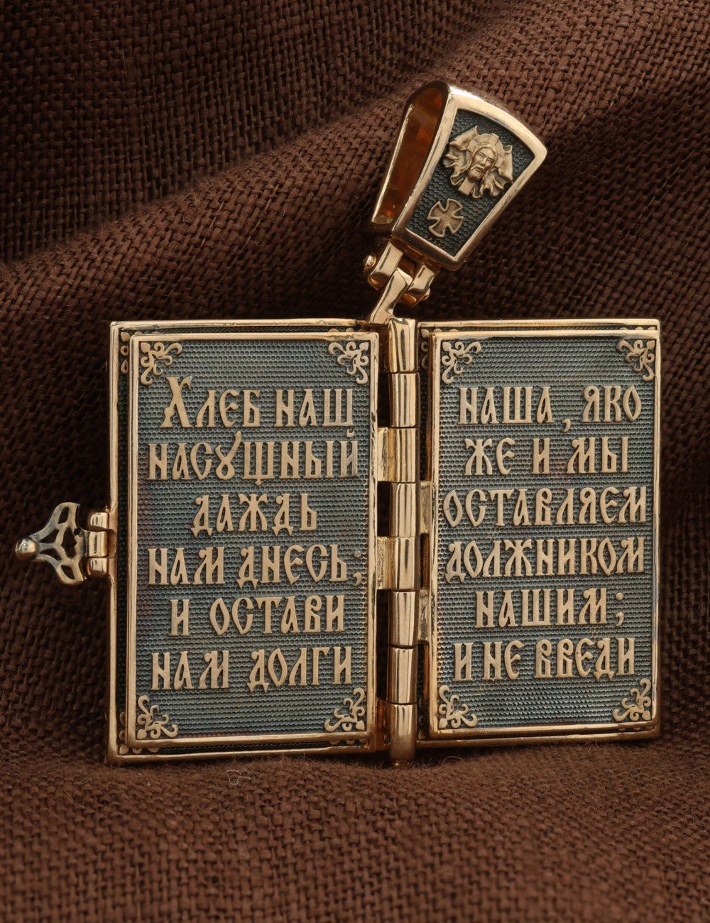 Образок из золота