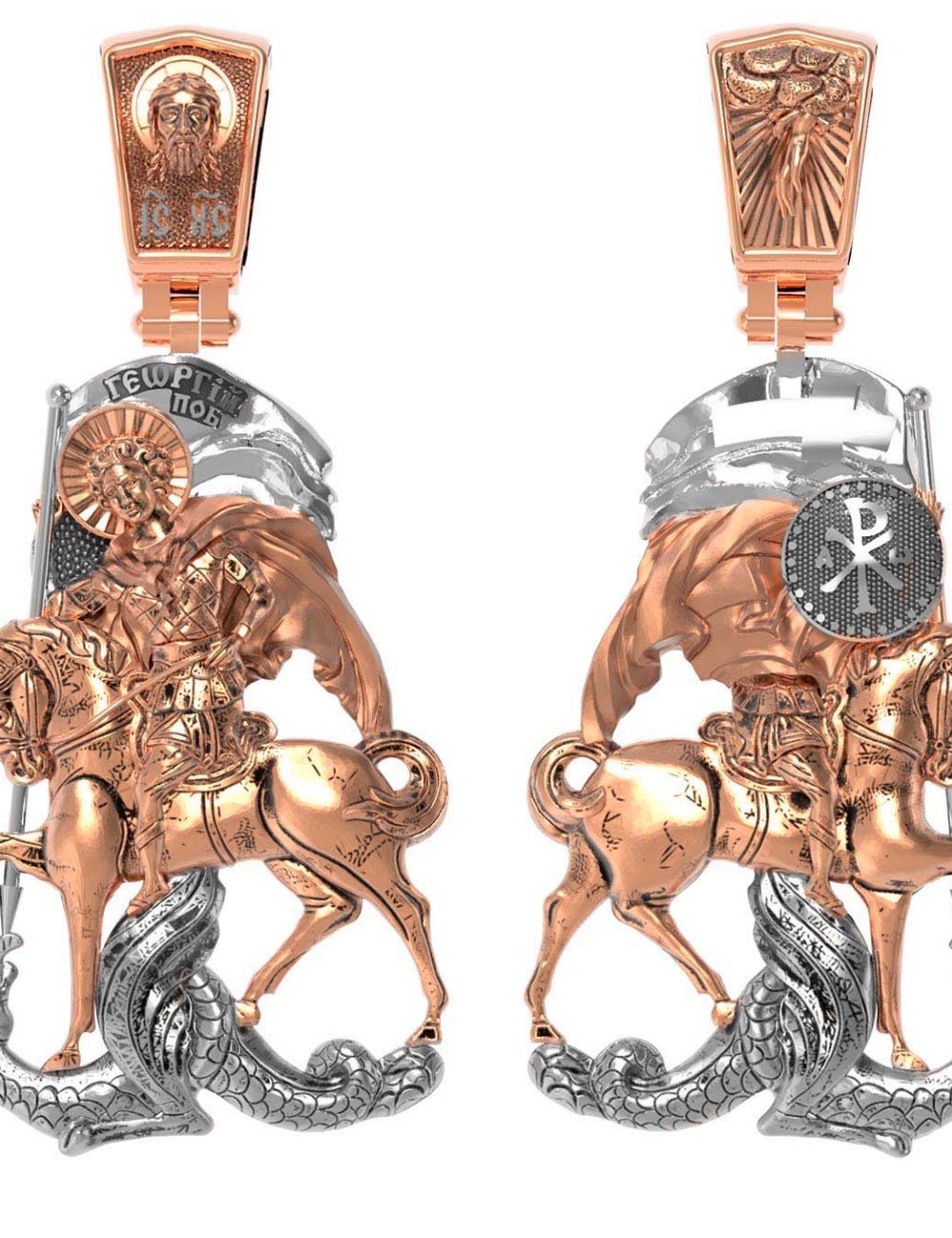 Образок из золота