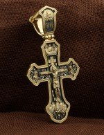 Крест из лимонного золота