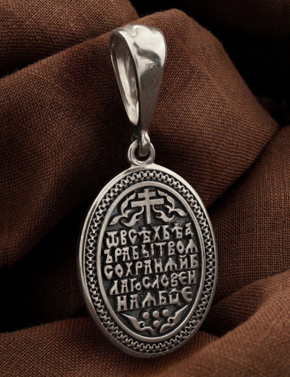 Образок из белого золота