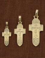 Крест из лимонного золота