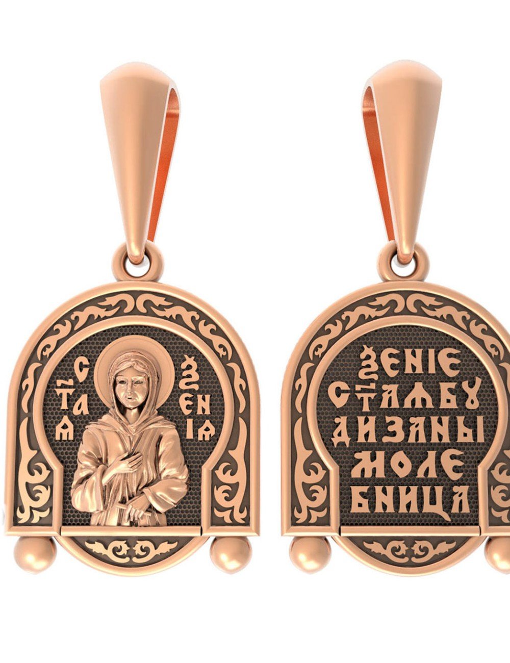 Образок из золота