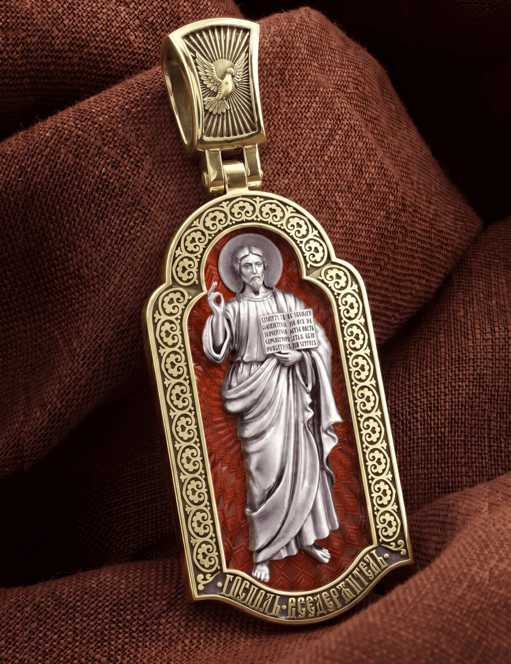 Образок из лимонного золота c эмалью