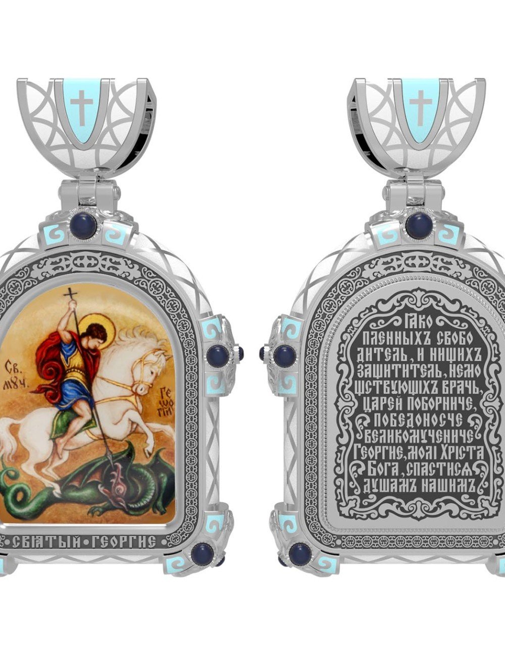 Образок из белого золота c эмалью и иконописью